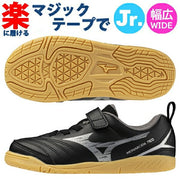 Mizuno Monarcida Neo Kids' Futsal Shoes (3 Clubs) - Wide Fit, Perfect for Futsal and Soccer (P1GG252603) - Ships Immediately.