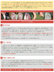 Protect J1 45ml Skin Protection Cream, Earth Blue, for Blisters, Calluses, and Sore Skin