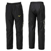 Mizuno Breath Thermo Lined Windbreaker Warmer Pants (32MFB631)