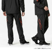 Mizuno Breath Thermo Lined Windbreaker Warmer Pants (32MFB631)
