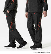 Mizuno Breath Thermo Lined Windbreaker Warmer Pants (32MFB631)