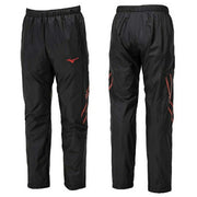 Mizuno Breath Thermo Lined Windbreaker Warmer Pants (32MFB631)
