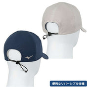 Mizuno Men's Water-Repellent Reversible Fleece Cap, 32JWB510, Perfect for Cold Weather Outdoors