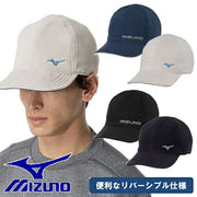 Mizuno Men's Water-Repellent Reversible Fleece Cap, 32JWB510, Perfect for Cold Weather Outdoors