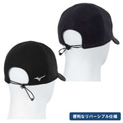 Mizuno Men's Water-Repellent Reversible Fleece Cap, 32JWB510, Perfect for Cold Weather Outdoors