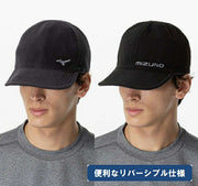 Mizuno Men's Water-Repellent Reversible Fleece Cap, 32JWB510, Perfect for Cold Weather Outdoors