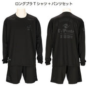 Immediate shipping: DalPonte Futsal Lucky Bag 2025 DalPonte Happy Bag Soccer Wear