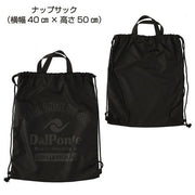 Immediate shipping: DalPonte Futsal Lucky Bag 2025 DalPonte Happy Bag Soccer Wear