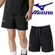 Mizuno Men's Stretch Slim Sweat Shorts for Soccer and Futsal (P2MDB066)