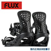 Flux FLUX PR Black 24/25 Snowboard Bindings