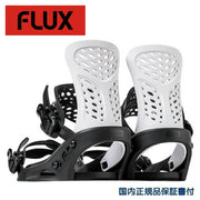 Flux FLUX PR White 24/25 Snowboard Bindings