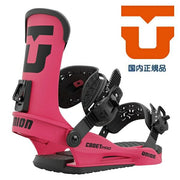 Union CADET PRO Magenta 24/25 Snowboard Bindings
