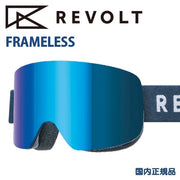 REVOLT FRAMELESS Goggles, Navy Blue Mirror/Clear, PHOF 24/25 Snowboard