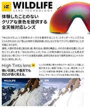 VONZIPPER Men's CLEAVER MEF0 Snowboard Goggles, Black Satin with Photochromic Lenses, Sizes 24/25