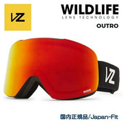 VONZIPPER OUTRO BFC Snowboard Goggles, Black Satin Fire Chrome, 24/25 Men's