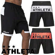 ATHLETA Men's Futsal/Soccer Shorts with Pockets (Ships Immediately) Item Number: 02422