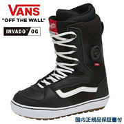 Vans Invado OG Snowboard Boots 24/25 Vans Free Shipping