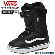 Vans Women's ENCORE OG Snowboard Boots 24/25. Free Shipping.