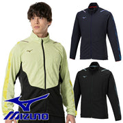 Mizuno MIZUNO Dry Aeroflow Warm-Up Jacket for Men and Adults, Size 32MCA556