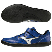 Mizuno Track and Field Throwing Spikes Field Geo TH (U1GA1848)