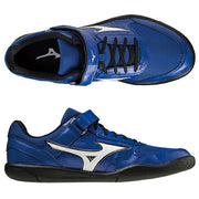 Mizuno Track and Field Throwing Spikes Field Geo TH (U1GA1848)