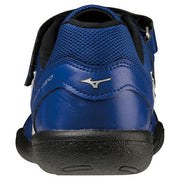 Mizuno Track and Field Throwing Spikes Field Geo TH (U1GA1848)