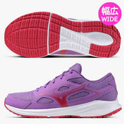 Mizuno Women's Maximizer 26 Running Shoes, Wide Sneakers, K1GA2401