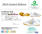 Immediate shipping: Desporte Tessalite ID 3 Futsal Shoes, Limited Edition, Desporte DS-2132