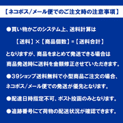 Mizuno MIZUNO Support Socks, Five-Toe, Track and Field, Running, Sports Socks, Undershorts, J2MX1001