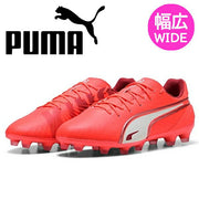 Immediate shipping: Puma King Match Wide Soccer Cleats, HG/AG, Men's, 108318-01