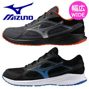 Mizuno Maximizer 26 Running Shoes, Wide Sneakers, K1GA2400