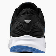 Mizuno Maximizer 26 Running Shoes, Wide Sneakers, K1GA2400