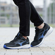 Mizuno Maximizer 26 Running Shoes, Wide Sneakers, K1GA2400