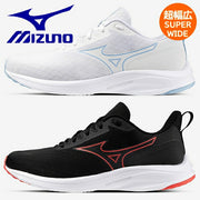 Mizuno Women's Esperanzer II Running Shoes, Track and Field, Thick Sole, Wide, Women's, K1GA2445