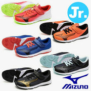 Mizuno Junior Running Shoes, Speed ​​Studs, 4 Belt, MIZUNO Track & Field, Kids' Athletic Shoes, K1GC2423