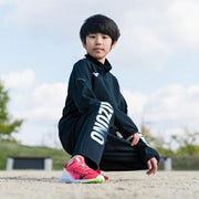 Mizuno Junior Running Shoes, Speed ​​Studs, 4 Belt, MIZUNO Track & Field, Kids' Athletic Shoes, K1GC2423