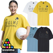 Immediate shipping: Svolme short-sleeved T-shirt with logo, TSDG, perfect for futsal and soccer. Product number: 1251-35800.