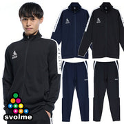 Immediate shipping: Svolme Fine Jersey and Slim Fit Pants Set (Size 25SDG) for futsal and soccer. 1251-38301 1251-38402