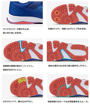 Mizuno Junior Running Shoes, Speed ​​Studs, 4 Belt, MIZUNO Track & Field, Kids' Athletic Shoes, K1GC2423