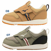 Mizuno Premore Infant Kids' Shoes C1GD2232