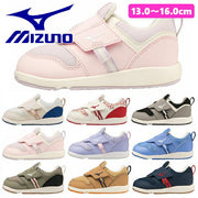 Mizuno Premore Infant Kids' Shoes C1GD2232