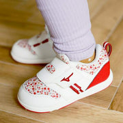 Mizuno Premore Infant Kids' Shoes C1GD2232