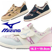 Mizuno Premore Kids 2 Children's Shoes C1GD2233