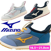 Mizuno Premore slip-on children's shoes, C1GD2334