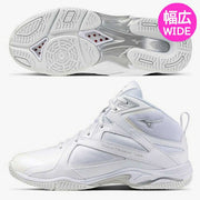 Earn 10x points! Mizuno Wave Diverse LG 5 Wide Fitness Shoes, Dance, Aerobics, Wide Fit, 31GF2572