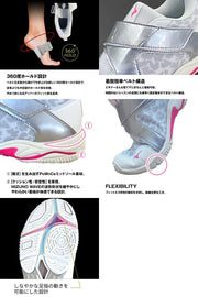 Mizuno Wave Diverse LG LIGHT 2 Fitness Shoes, Dance and Aerobics, K1GF2102