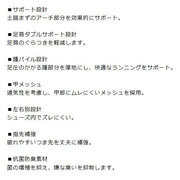 Mizuno Support Socks for Track and Field, Running, and Athletic Socks, J2MX1002