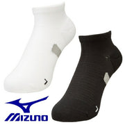 Mizuno Support Socks for Track and Field, Running, and Athletic Socks, J2MX1002