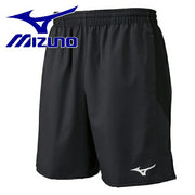 Mizuno Referee Pants, Referee Pants, Underwear, Soccer/Futsal Uniform, MIZUNO P2MBBA01