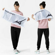 Mizuno MIZUNO Face Towel, Made in Imabari, Boxed, 34cm x 83cm, Sports Towel, 32JYC112